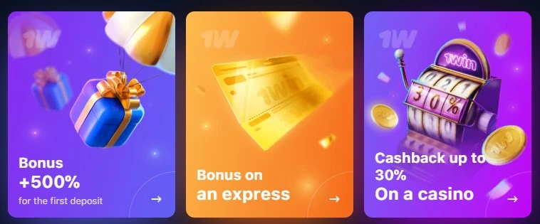 Bonusy 1win Casino - 500 % až 75 000 Kč